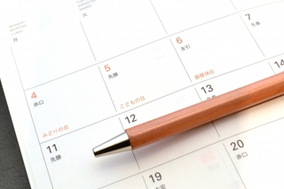 排卵痛からくる下腹部の痛み 排卵痛の症状 対処法 卵巣との関係を解説 ミナカラ オンライン薬局