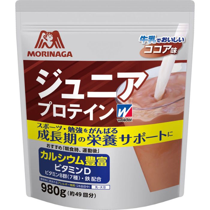 シナジーワールドワイドジャパン サイナープロテインココア味