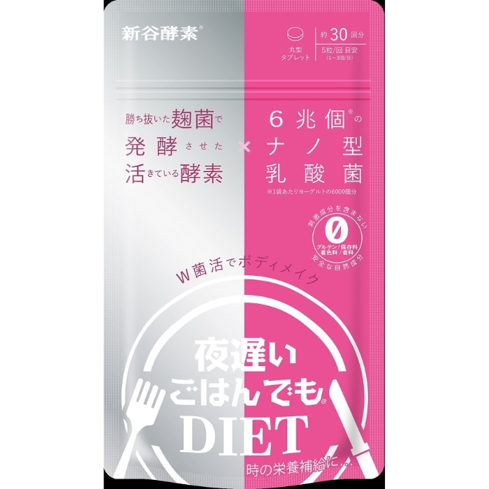 新谷酵素 60日分 240粒 せつな