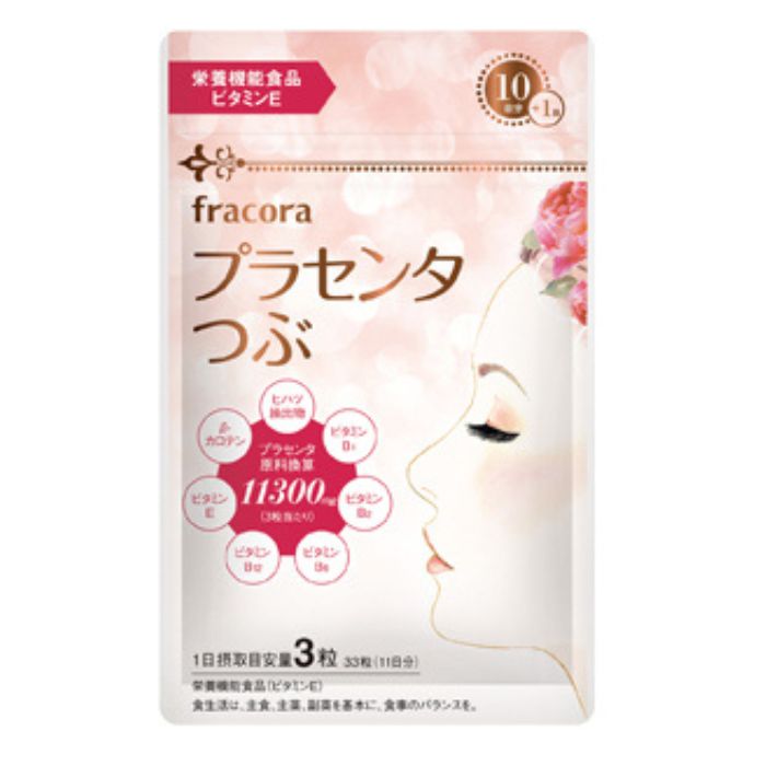 協和 フラコラ プラセンタつぶ ブライト 90粒×2袋セット 新品未開封 協和 フラコラ プラセンタつぶ ブライト 90粒×2袋セット 新品未開封