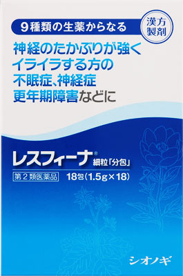 精神安定剤の市販薬はある 神経症に効く薬を紹介 ミナカラ オンライン薬局