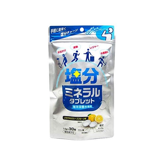 脱水症状の原因 治療 対策 頭痛や吐き気に要注意 ミナカラ オンライン薬局